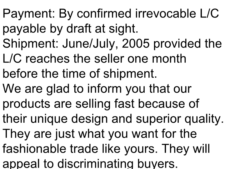 外贸英语函电 发盘与还盘的艺术与策略