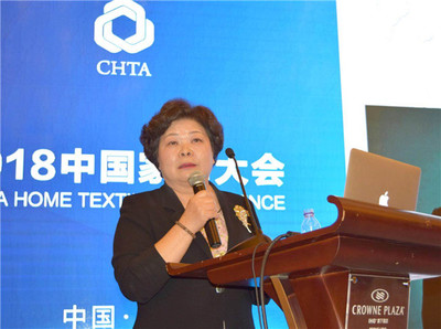 势见未来 中国家纺大会洞察新经济格局下的外贸新机遇